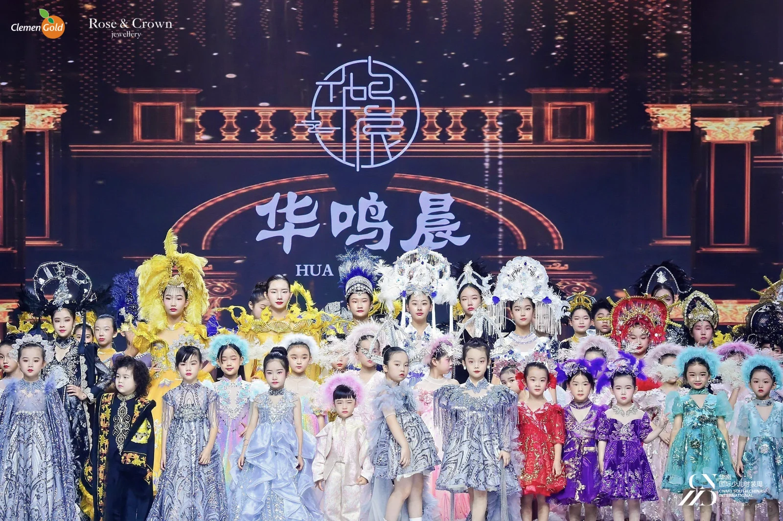 把气质刻在骨子里！