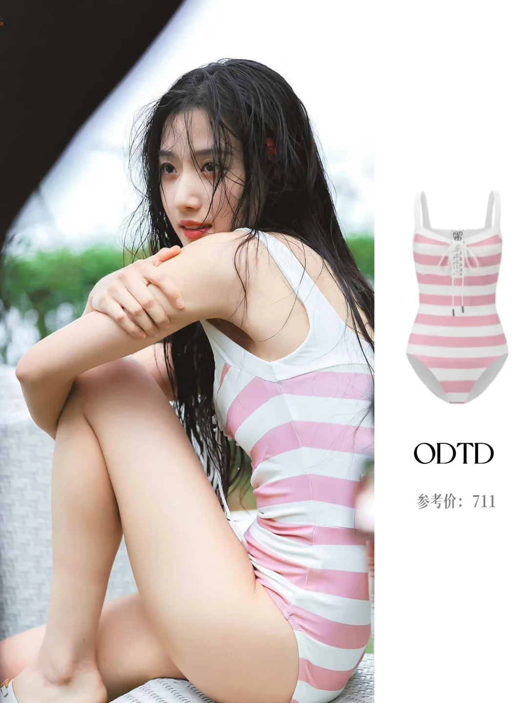 夏日限定的视觉盛宴?️女神泳衣