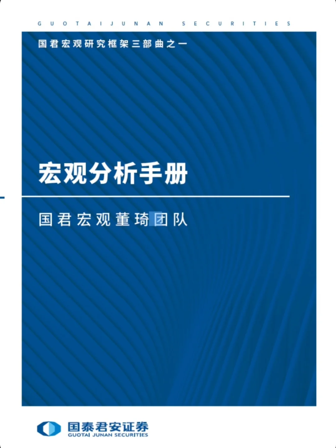 xy合并厂薪资疑似流出，打回应届生水平！