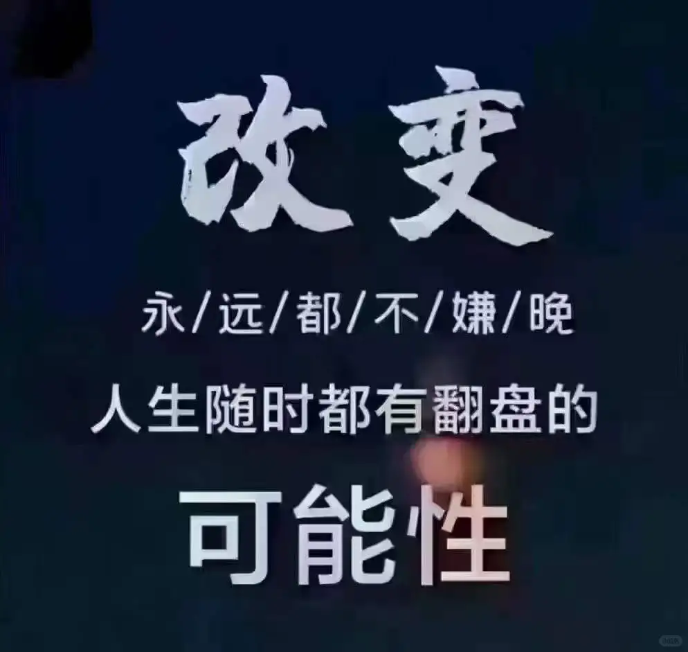 【高薪】早啊，开始招聘喽！！