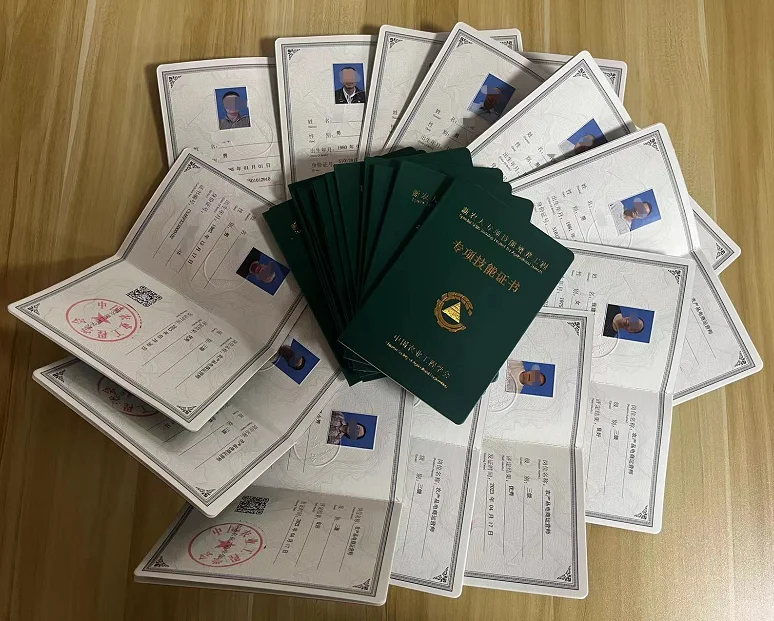 智慧农业新岗位,你知道哪些?