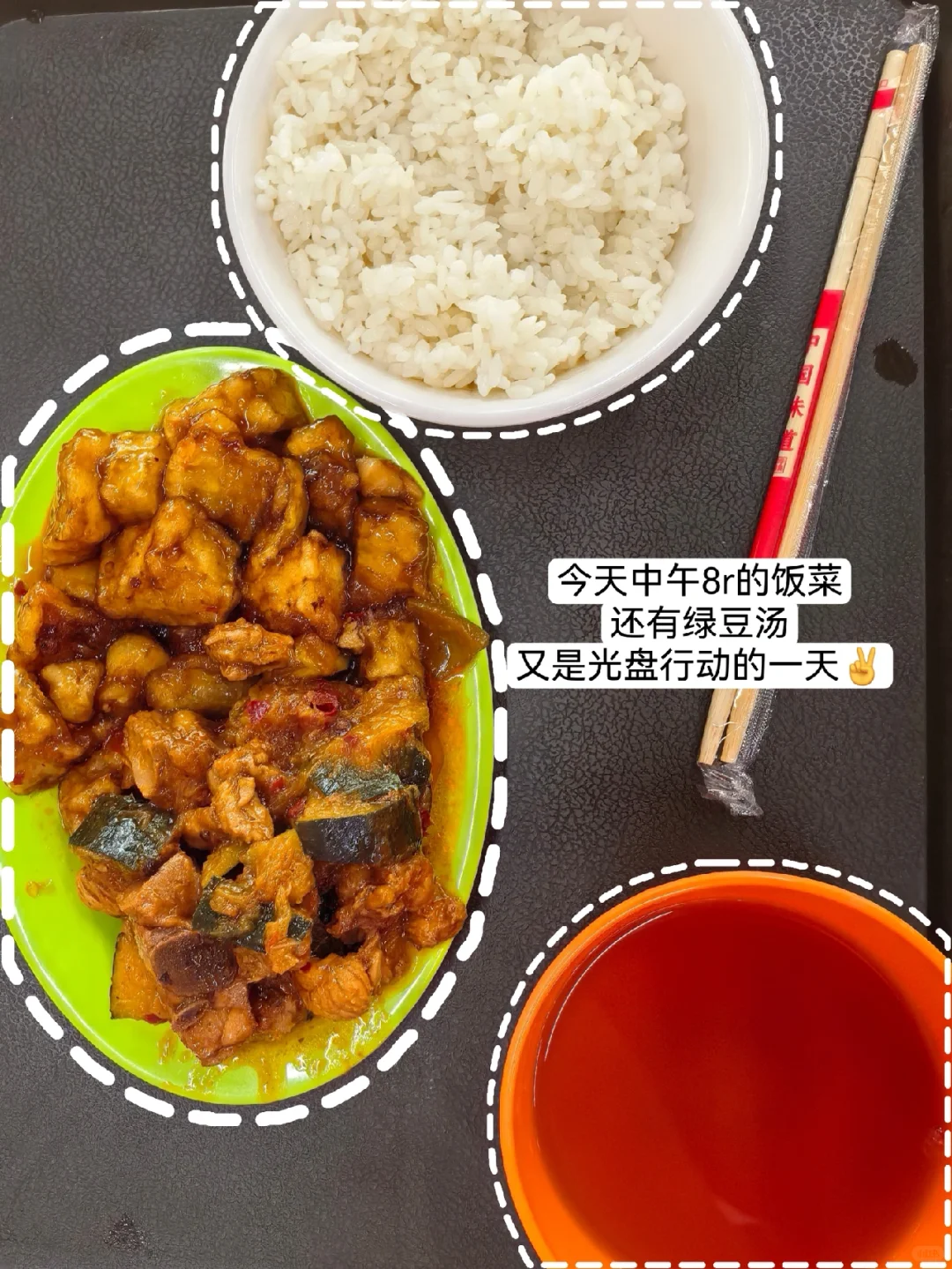 应届生上班第17天?｜玉兰永不凋落?