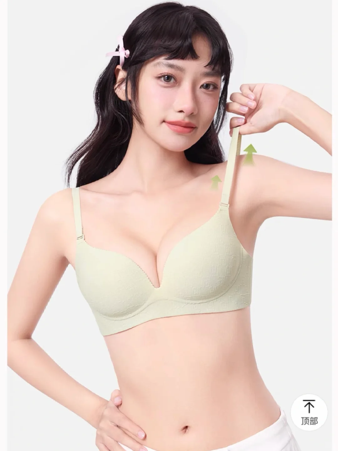 做内衣模特是什么体验❓
