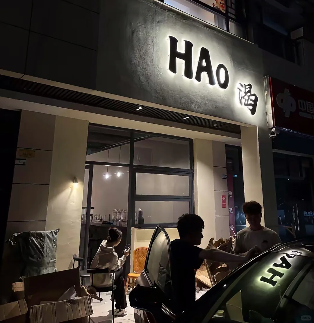 清吧服务员 5500+(接受兼职暑假工包吃住)