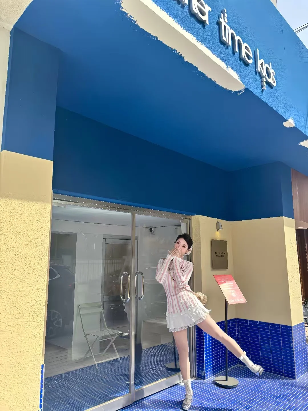 ??在邯当韩女的一天☕️
