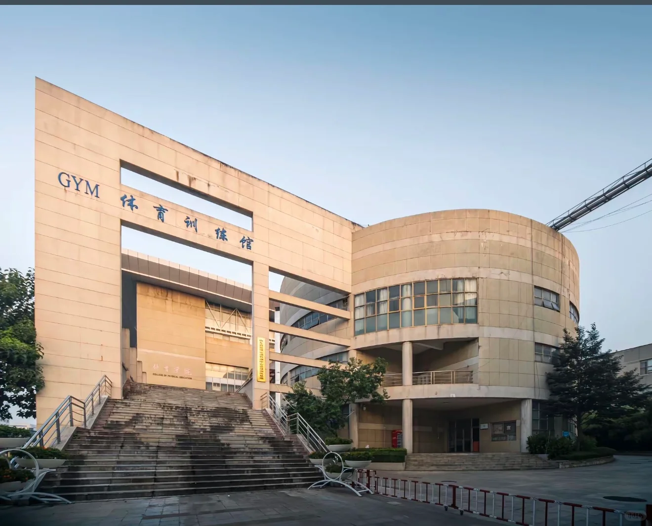 欢迎大家报考山东农业大学！