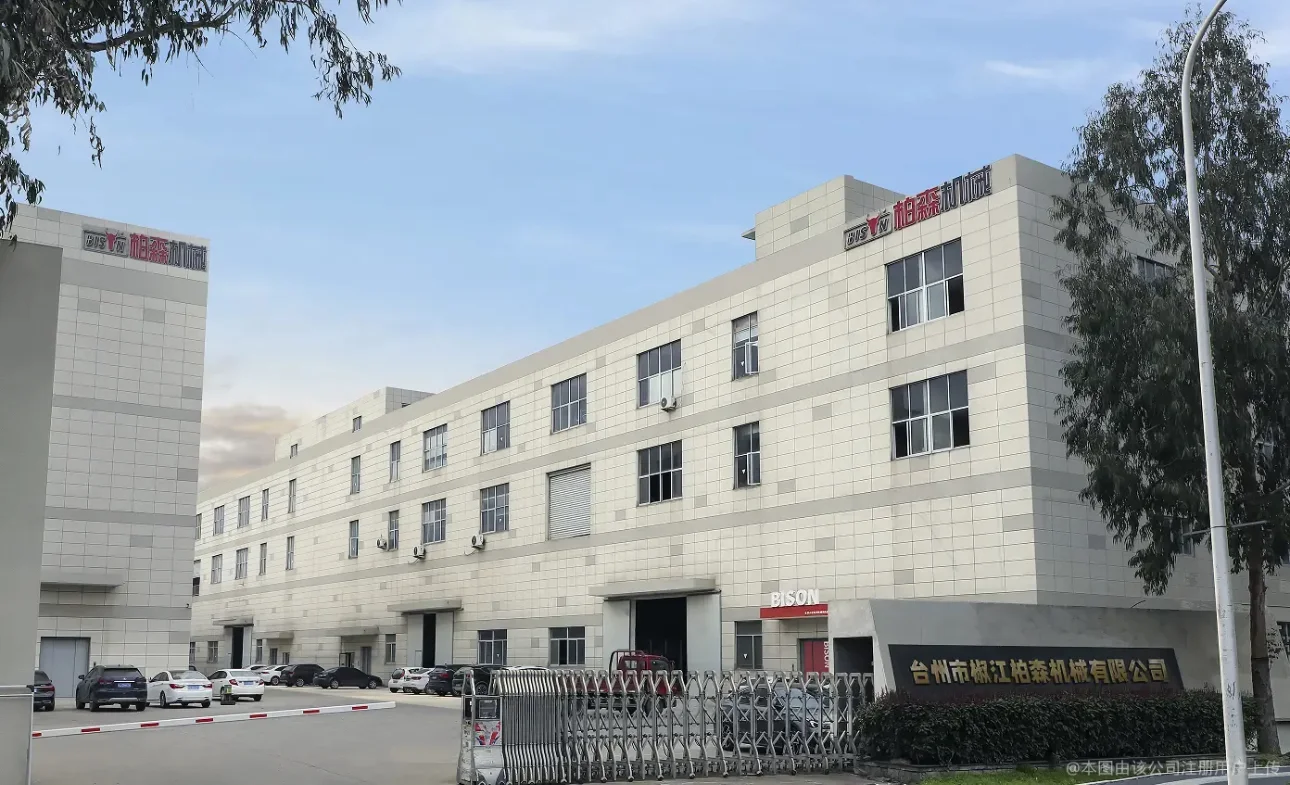 台州红榜公司(双休不打卡)