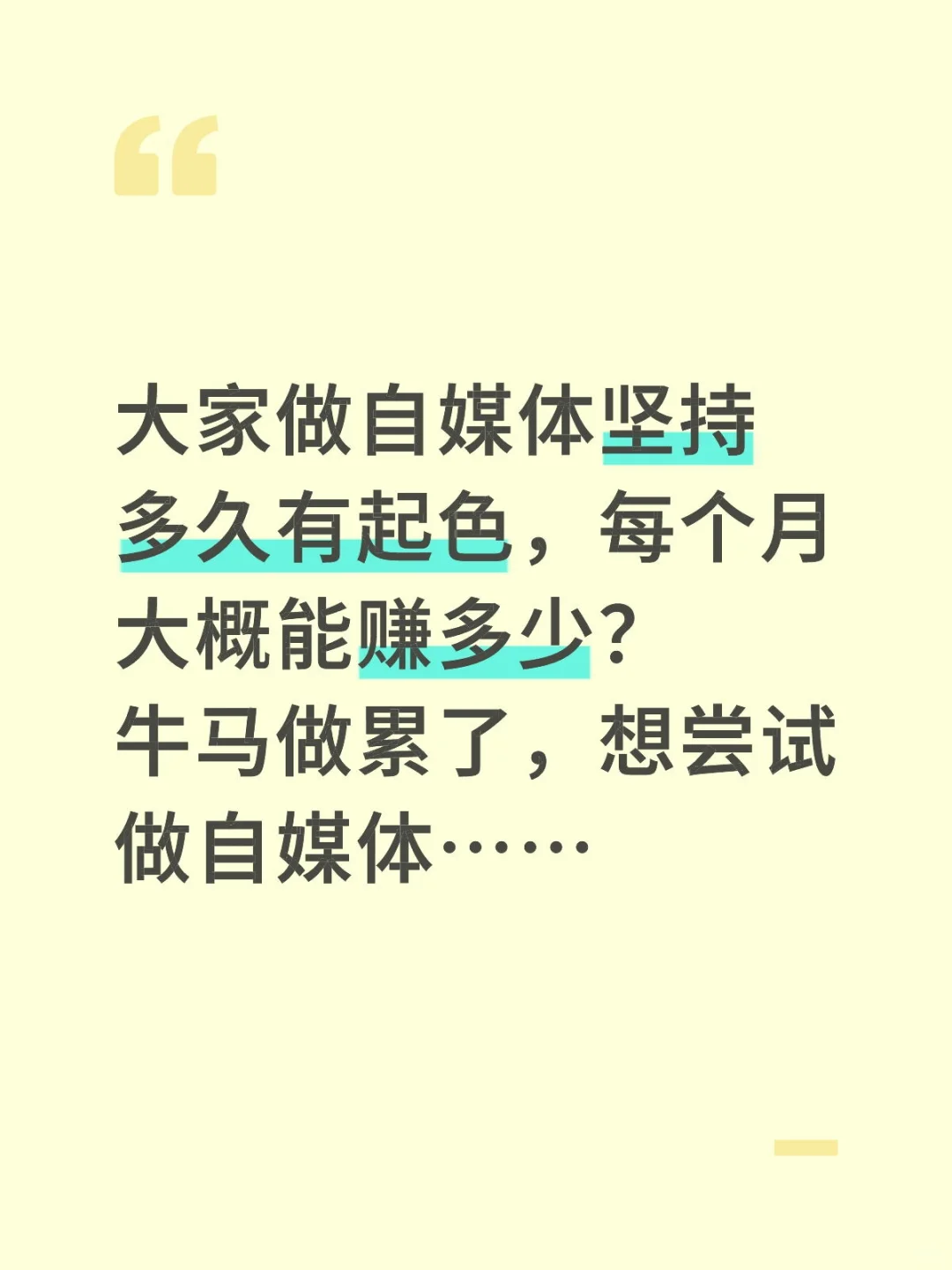 急急急！求解答！