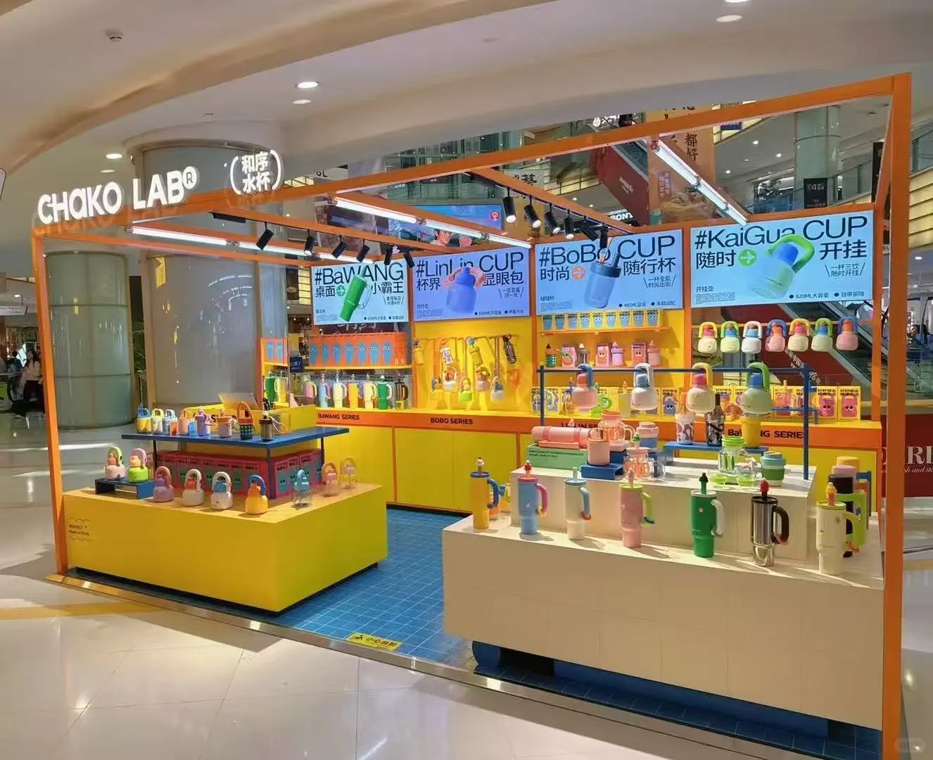 合肥万象城和序水杯招聘店员(不招聘兼职)