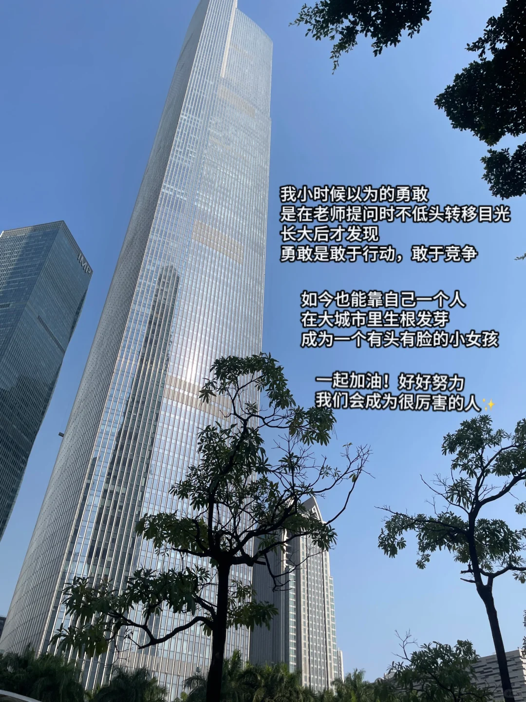 广州值得去的双休公司|神仙公司