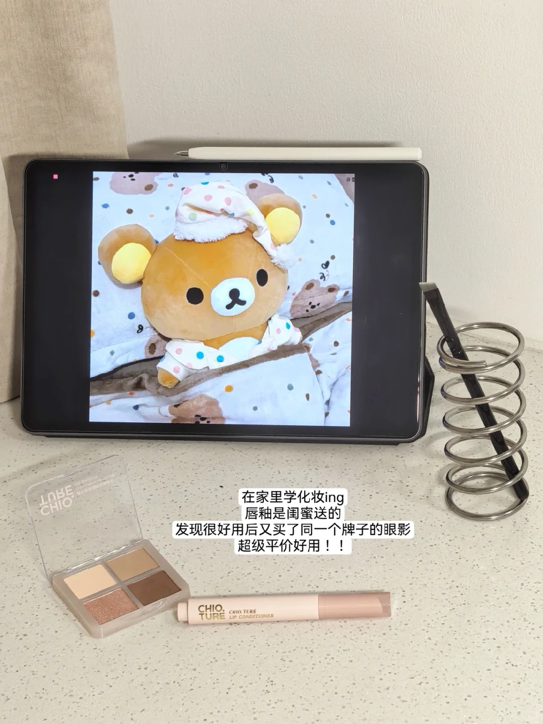 应届生上班第17天?｜玉兰永不凋落?