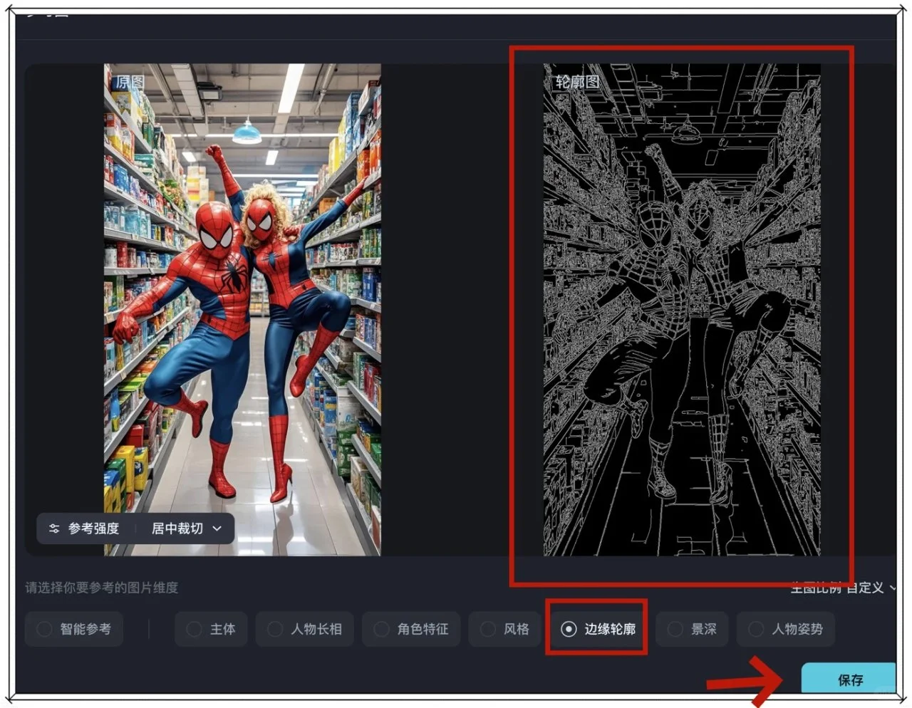 我不允许你还不知道Al短视频出海!