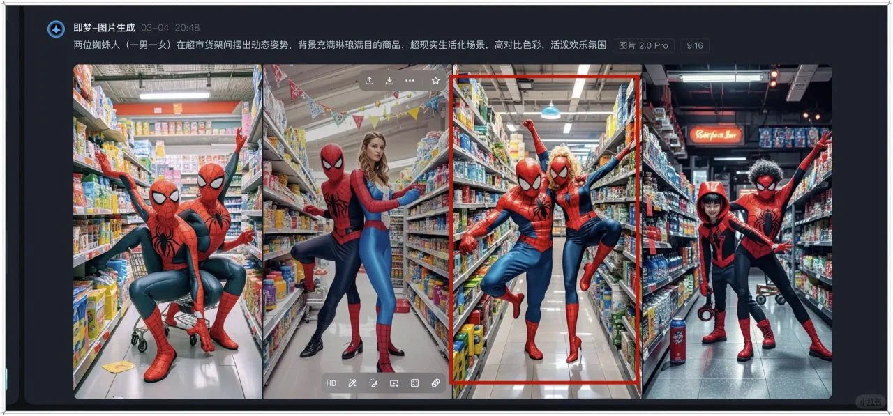 我不允许你还不知道Al短视频出海!