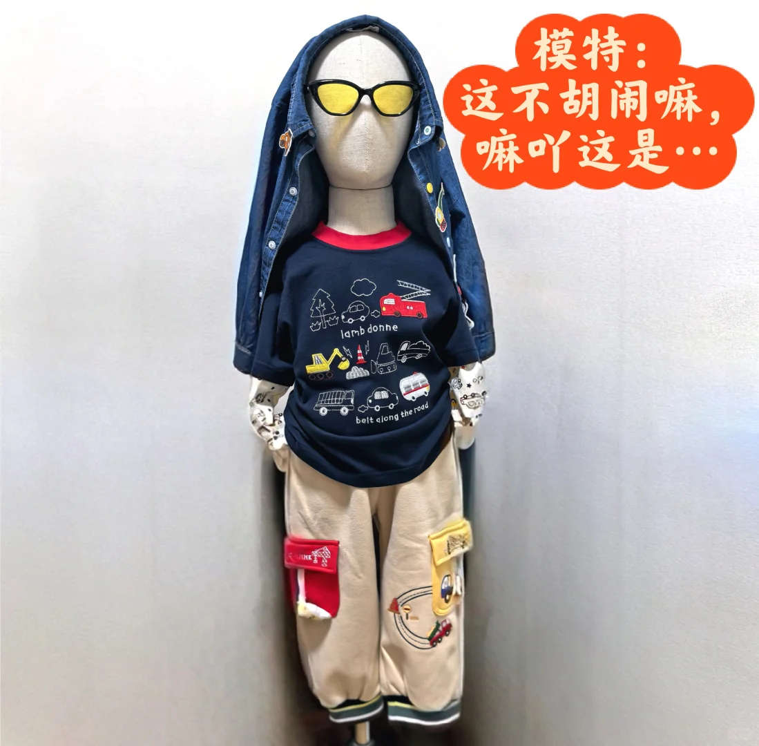 可可爱爱的潮男男孩男孩～～