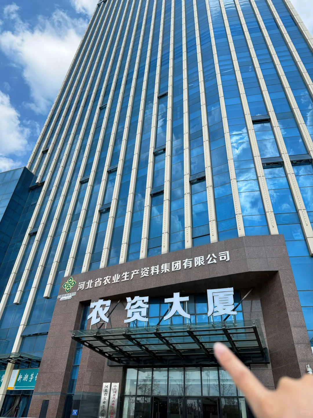 招人事❗招人事❗双休五险一金干到退休