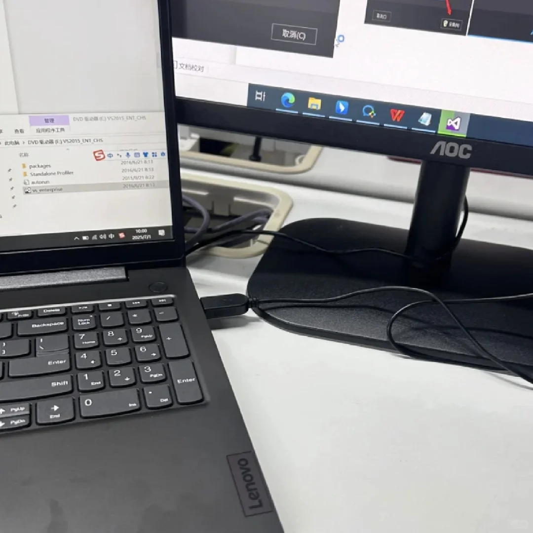25届9k双休测试岗,转正后好无聊