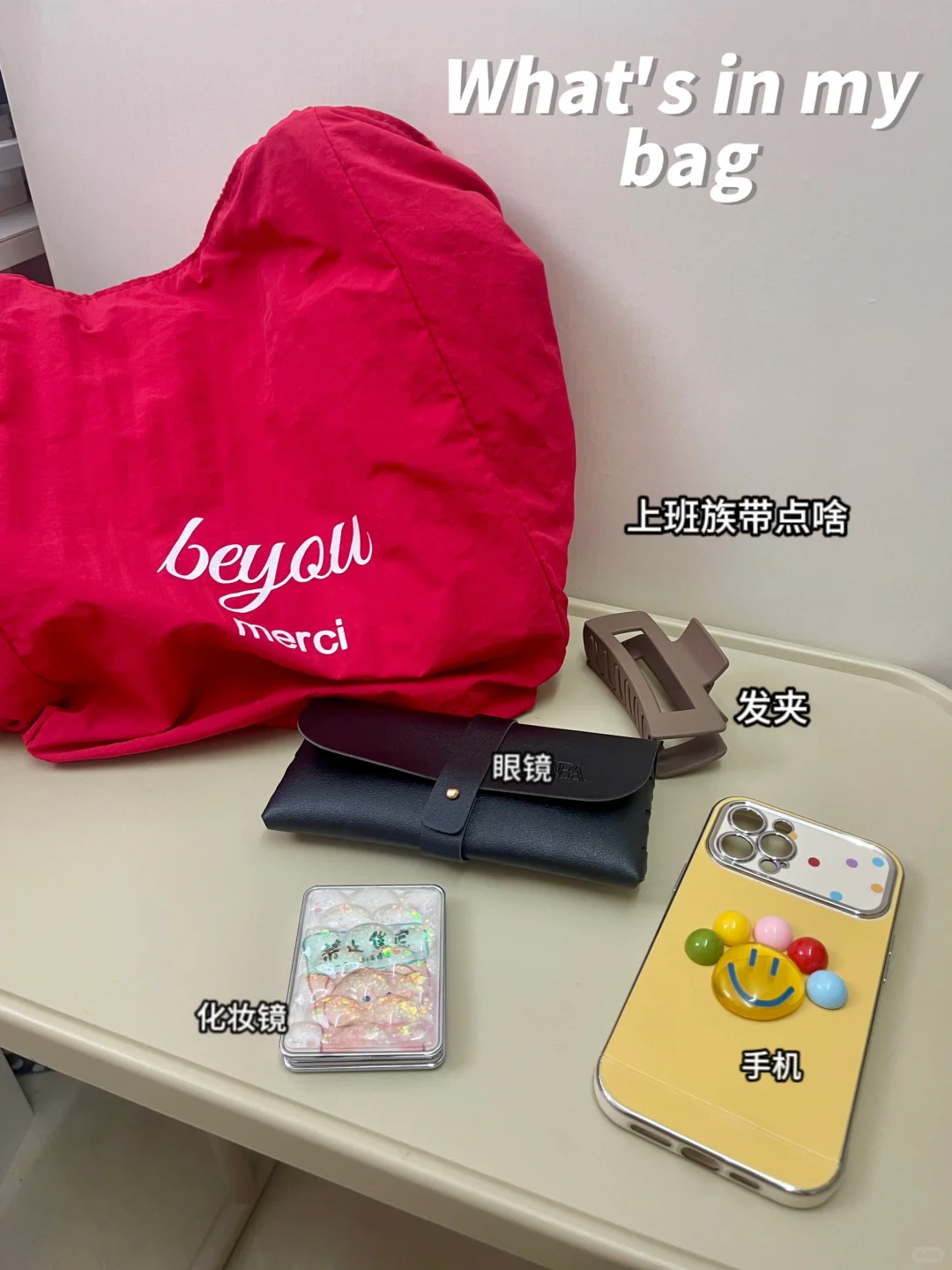 广州值得去的双休公司|神仙公司