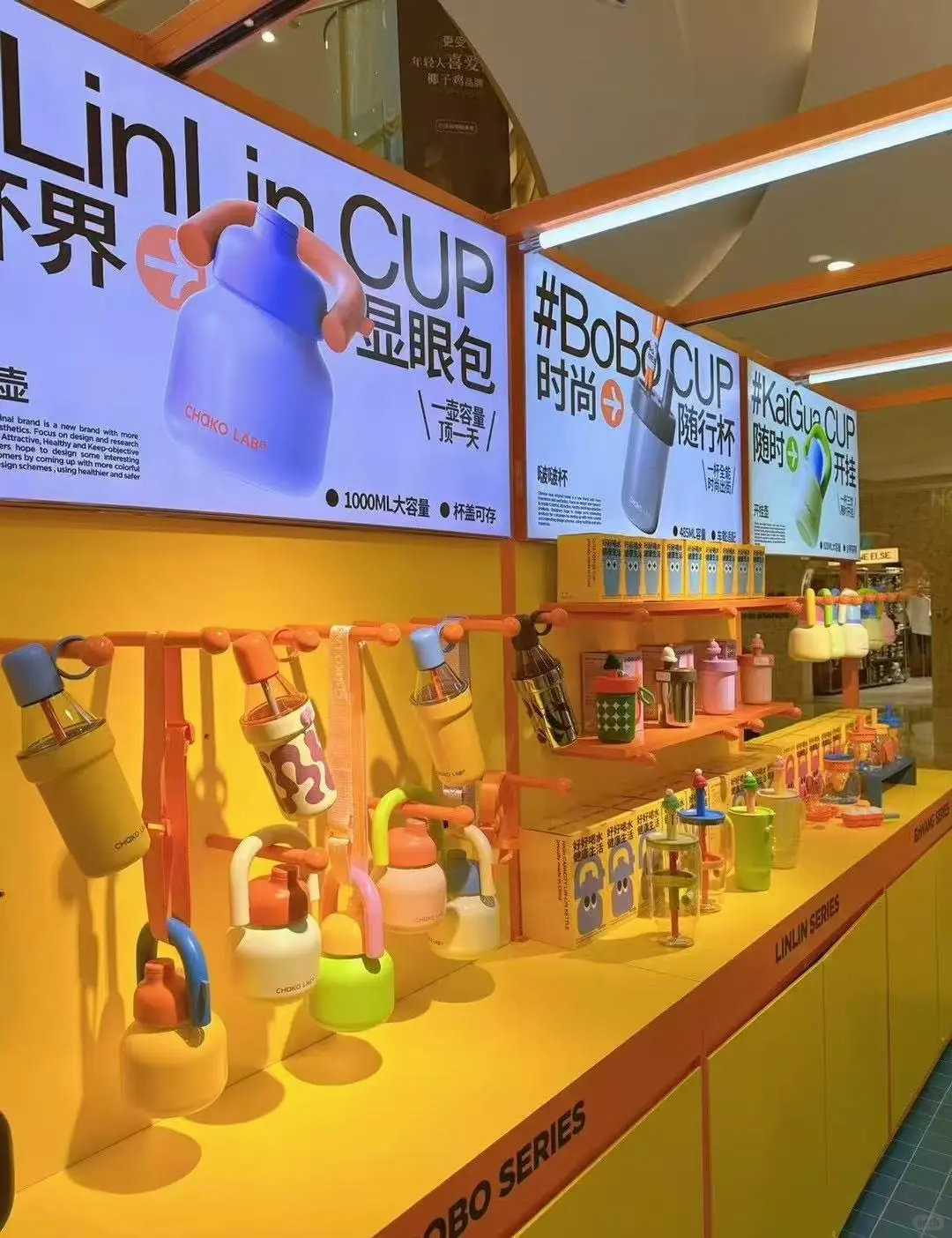 合肥万象城和序水杯招聘店员(不招聘兼职)