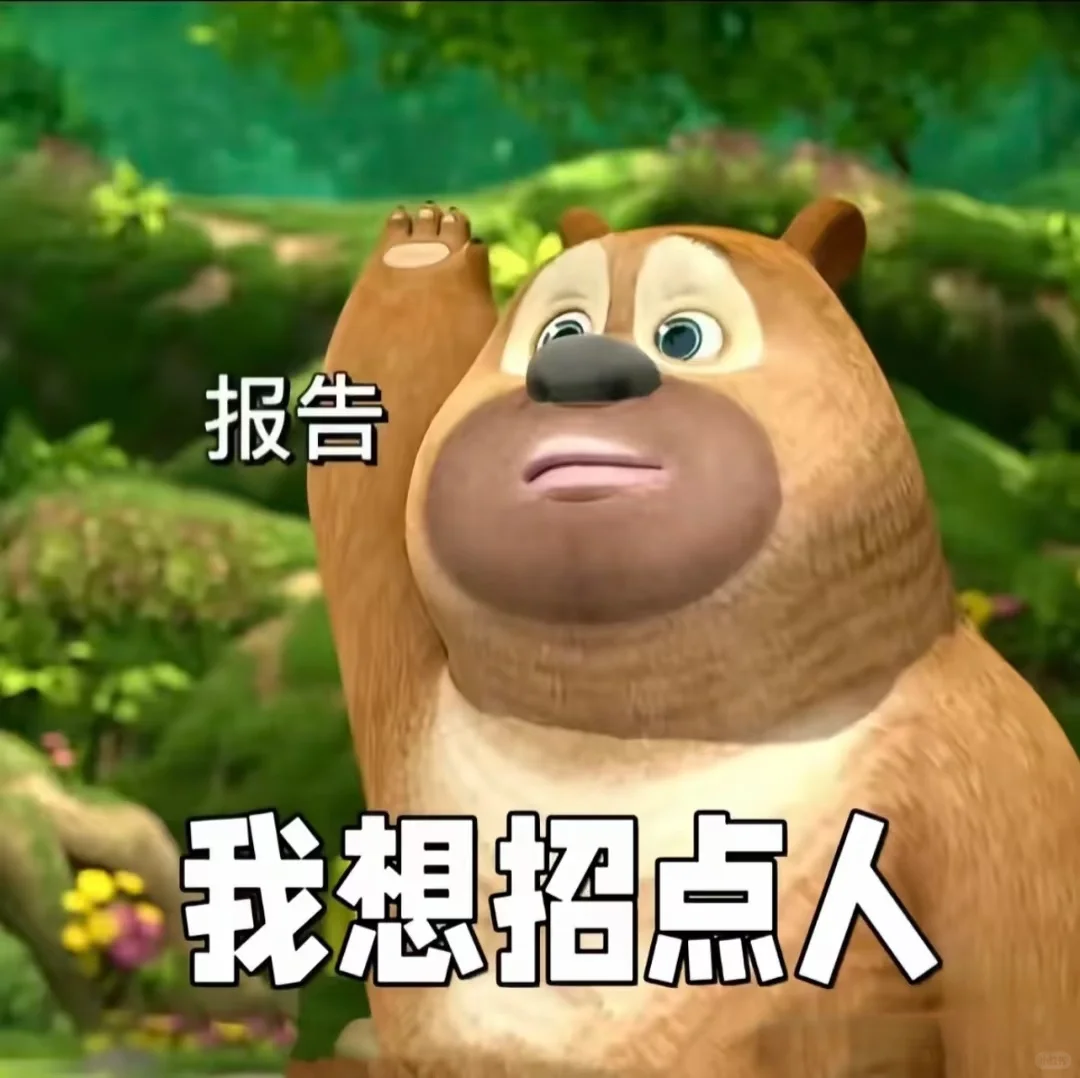 在这里搞钱,真的不累~