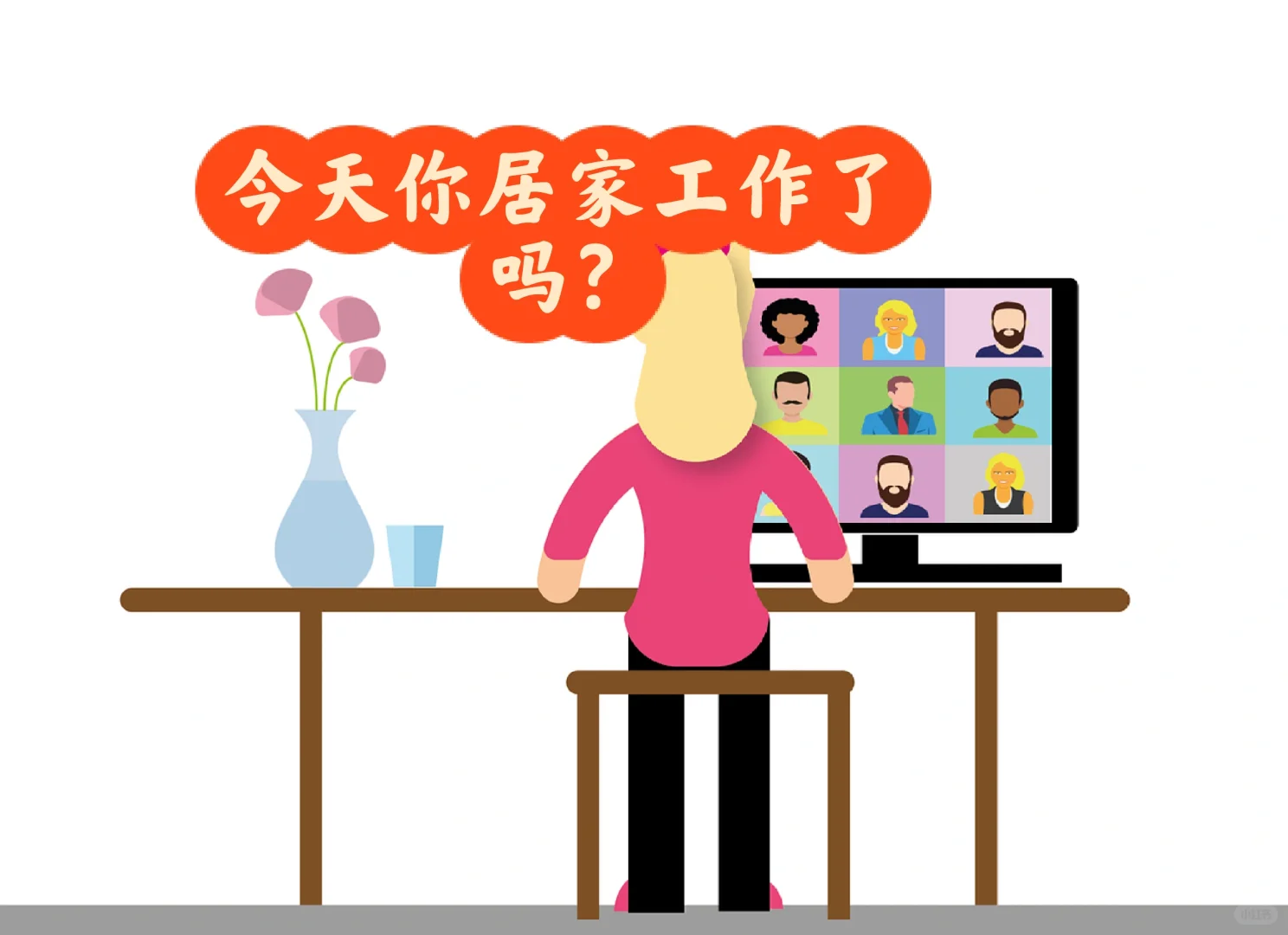 国外远程职位分享更新 - 第八篇