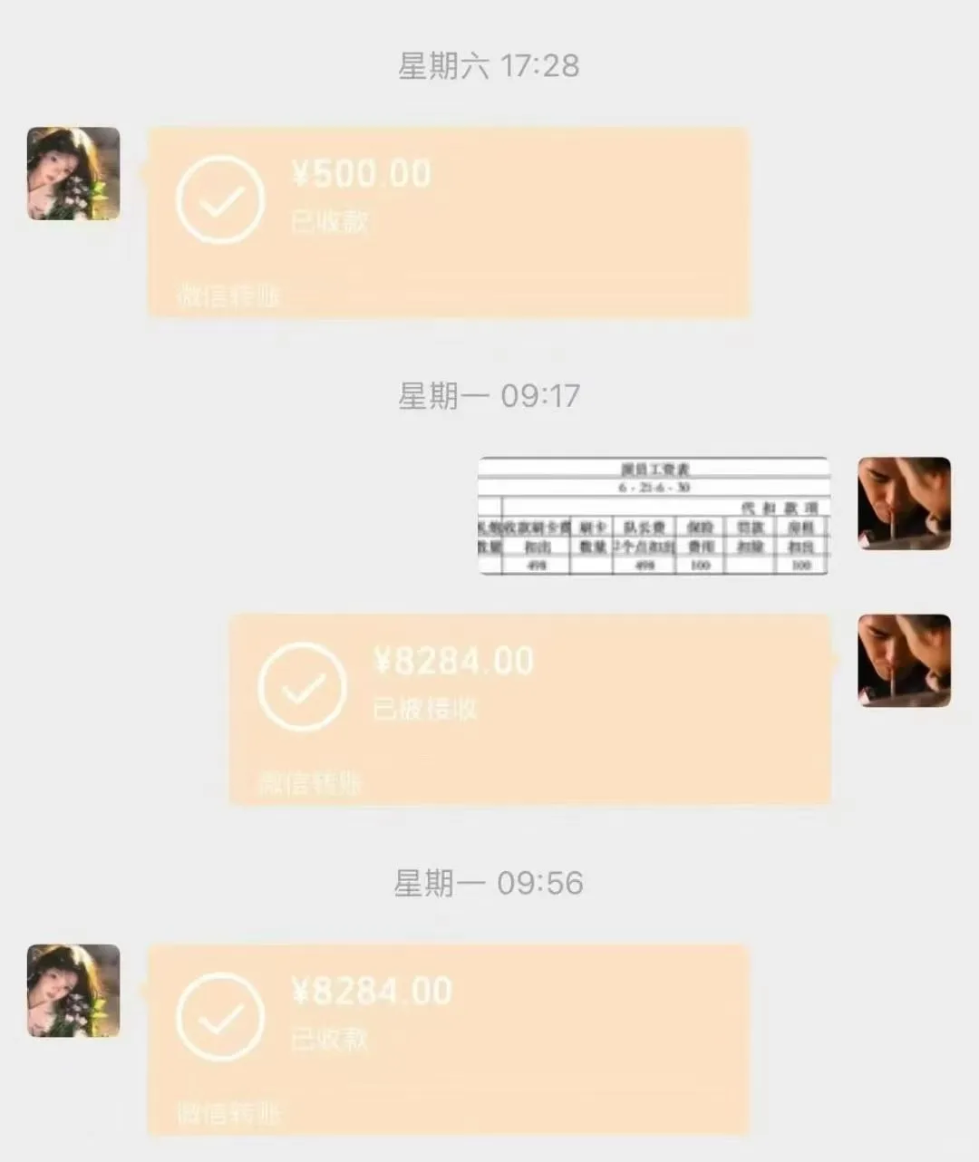 汉服走秀模特