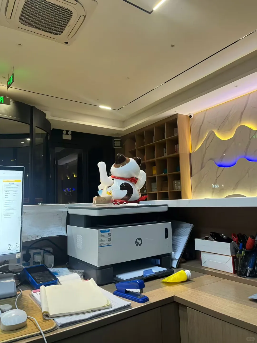 招3个前台,招前台