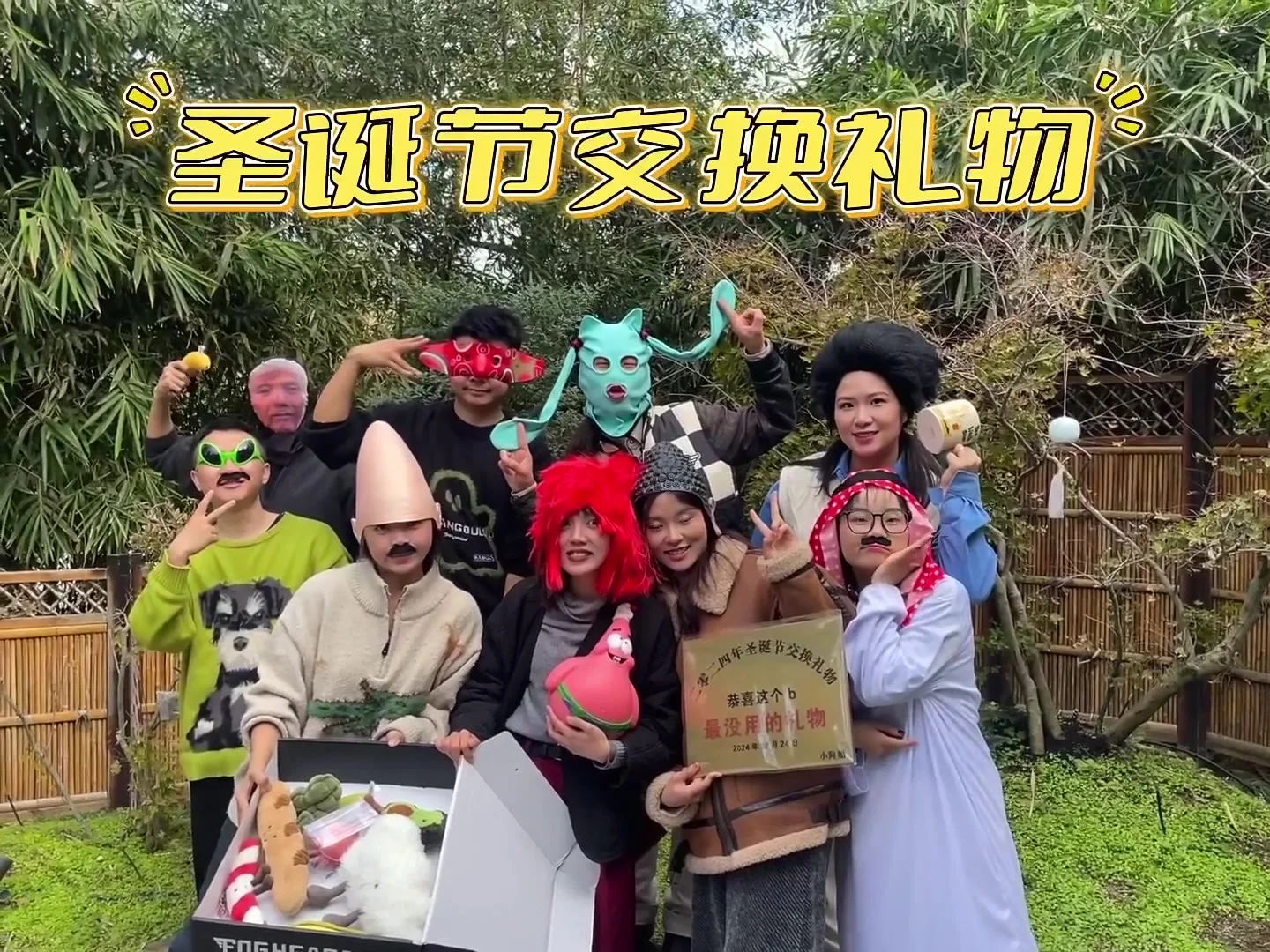 厦门!招一些小助理,和各种实习生~