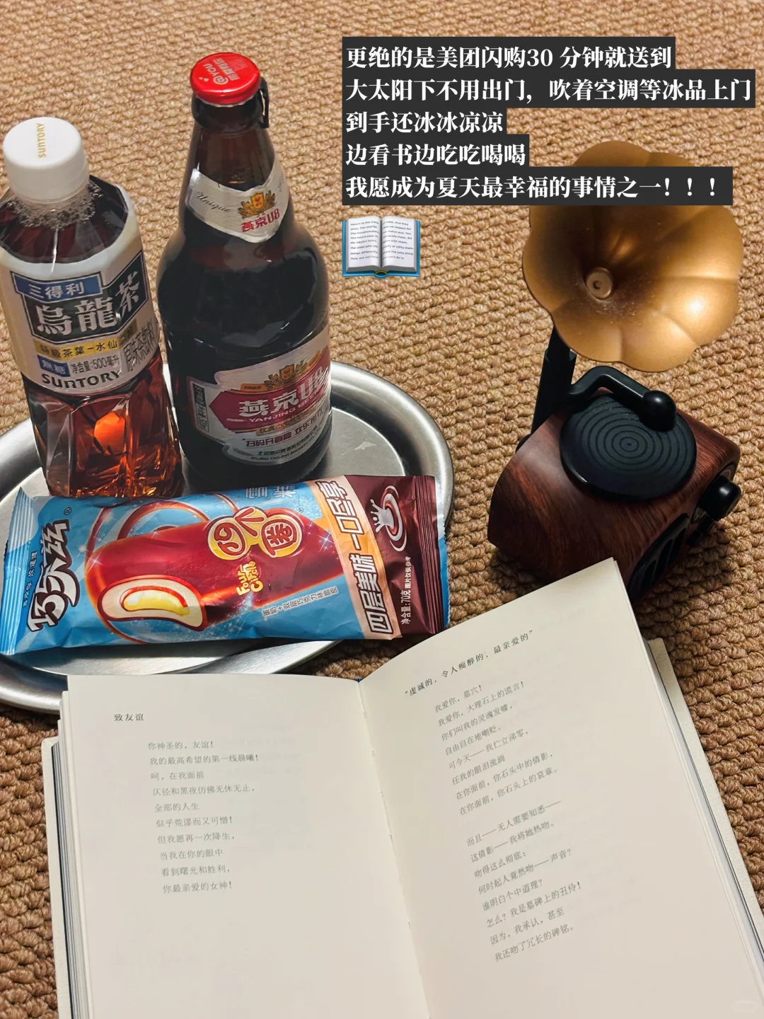 希望我在学法之前也有人告诉我这些：