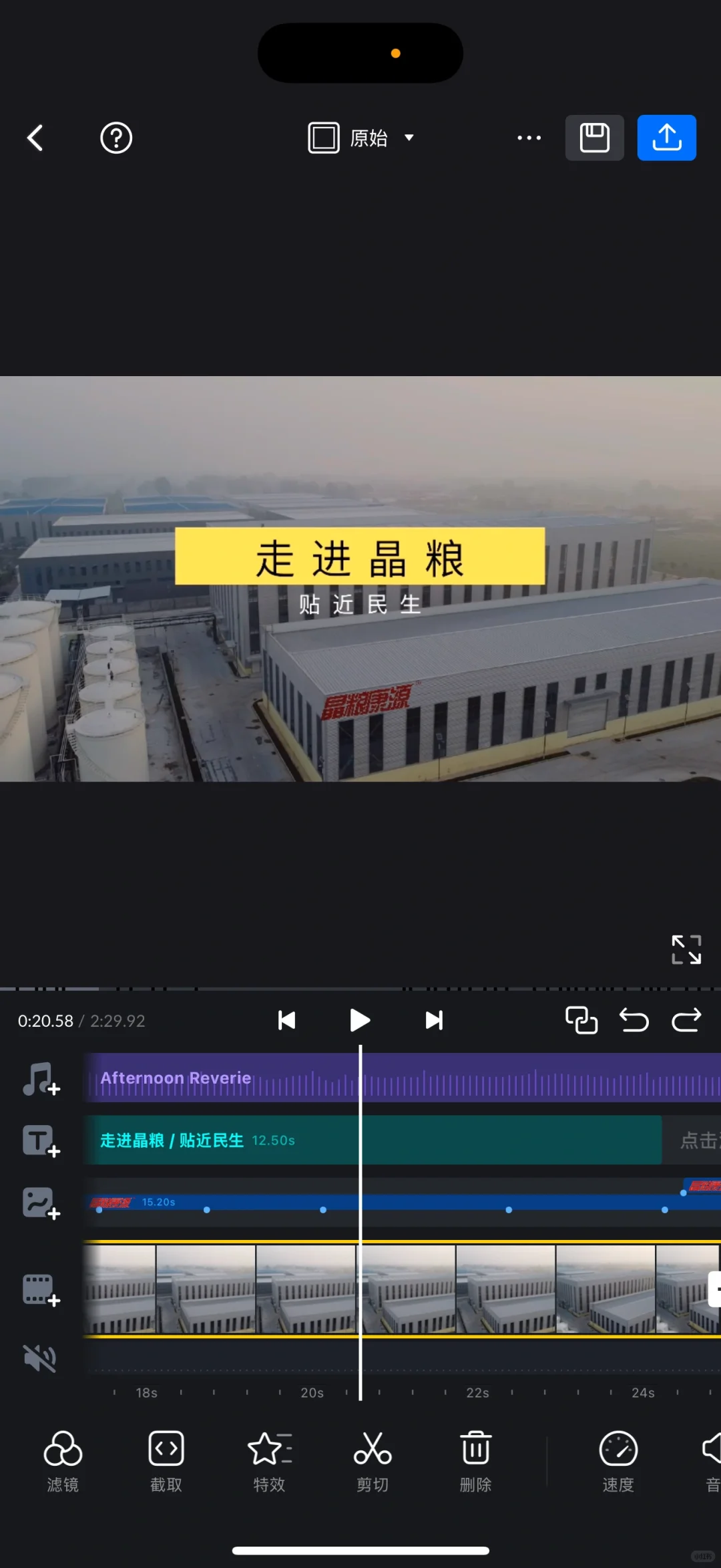 食品行业化验员宝宝快来啦