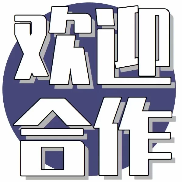 长春某大学校内商场直招 位置：长春市九台区
