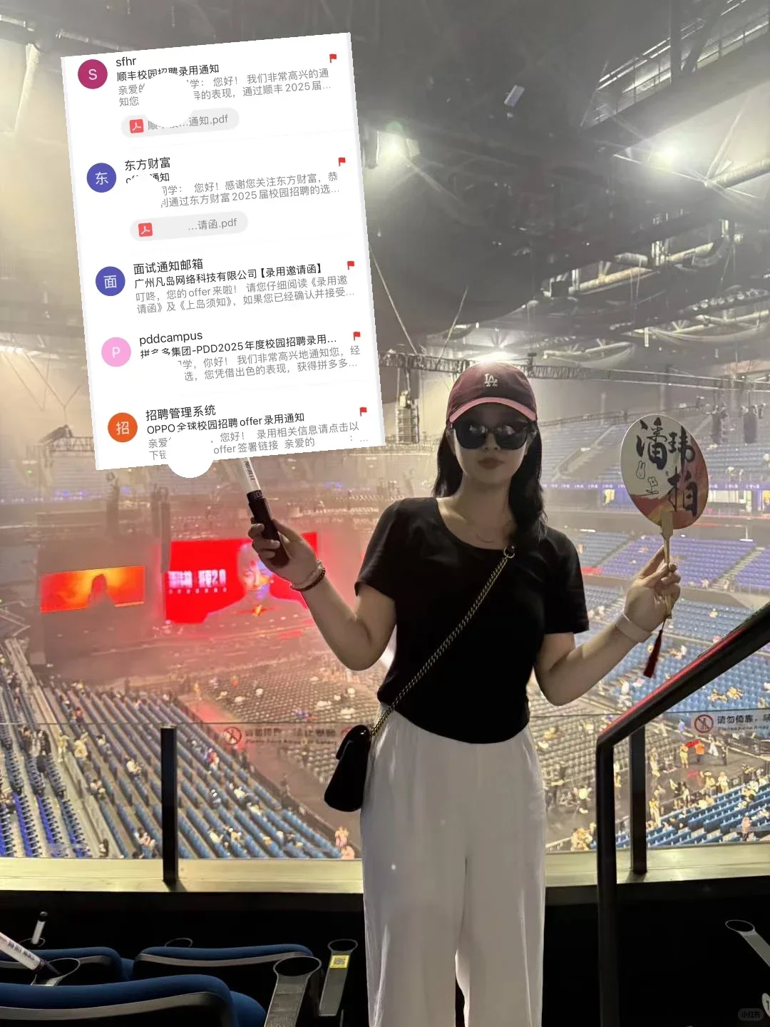 从春招挂终面拿到5个offer 求职老师上大分