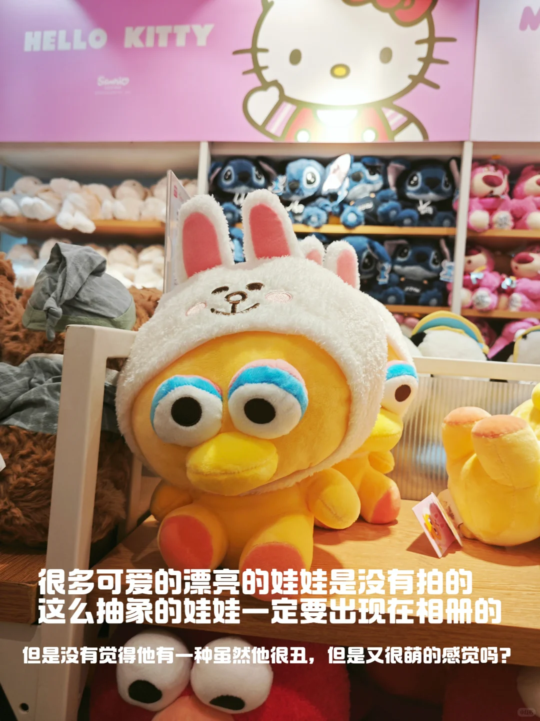 俺没招了