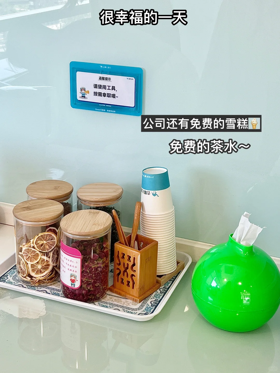 北漂大厂实习|女大正在攒钱去看鹿晗演唱会!