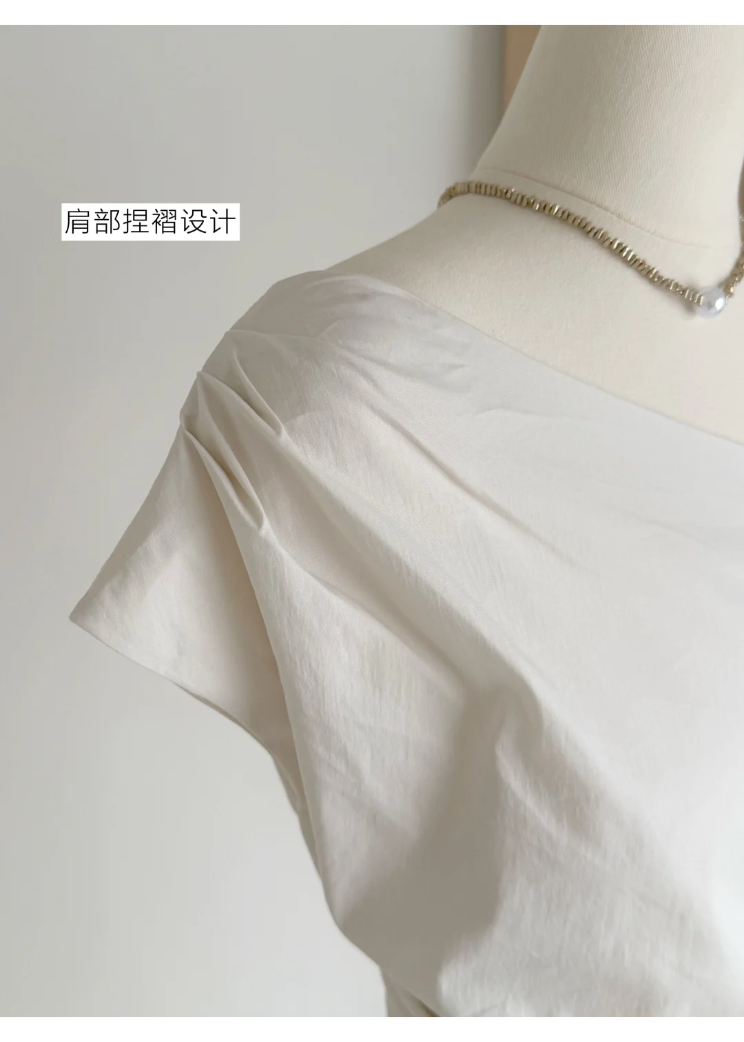 自带松弛感的白茶裙? 一键解锁夏日纯欲