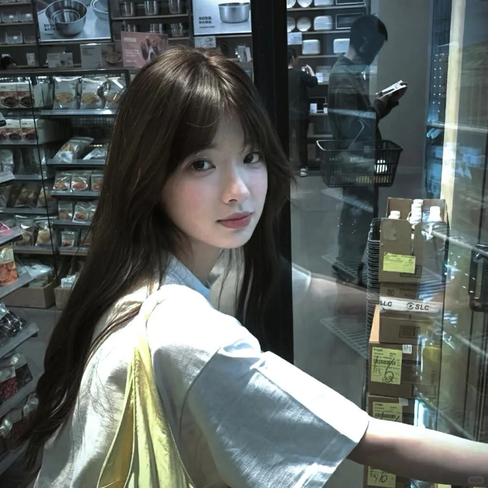 ?你好不好
