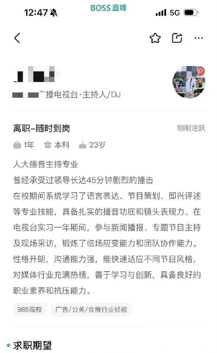 45分钟的zhuangji是什么鬼