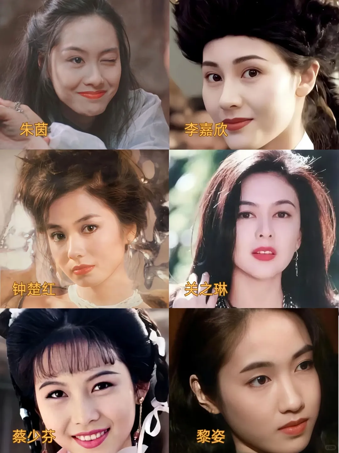 港星女神，快来看看有你当年追的吗！