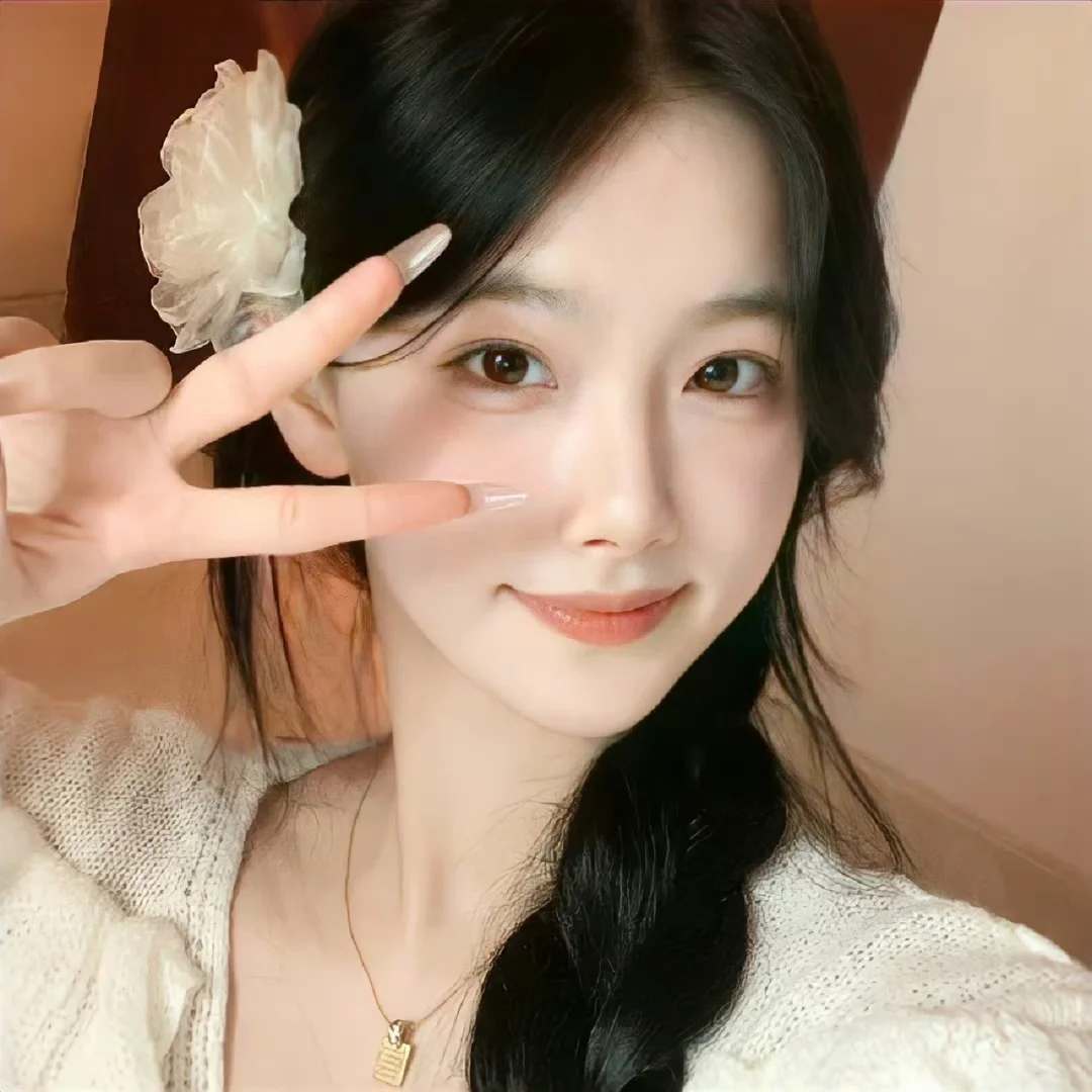纯欲女头/谁会拒绝纯欲风啊