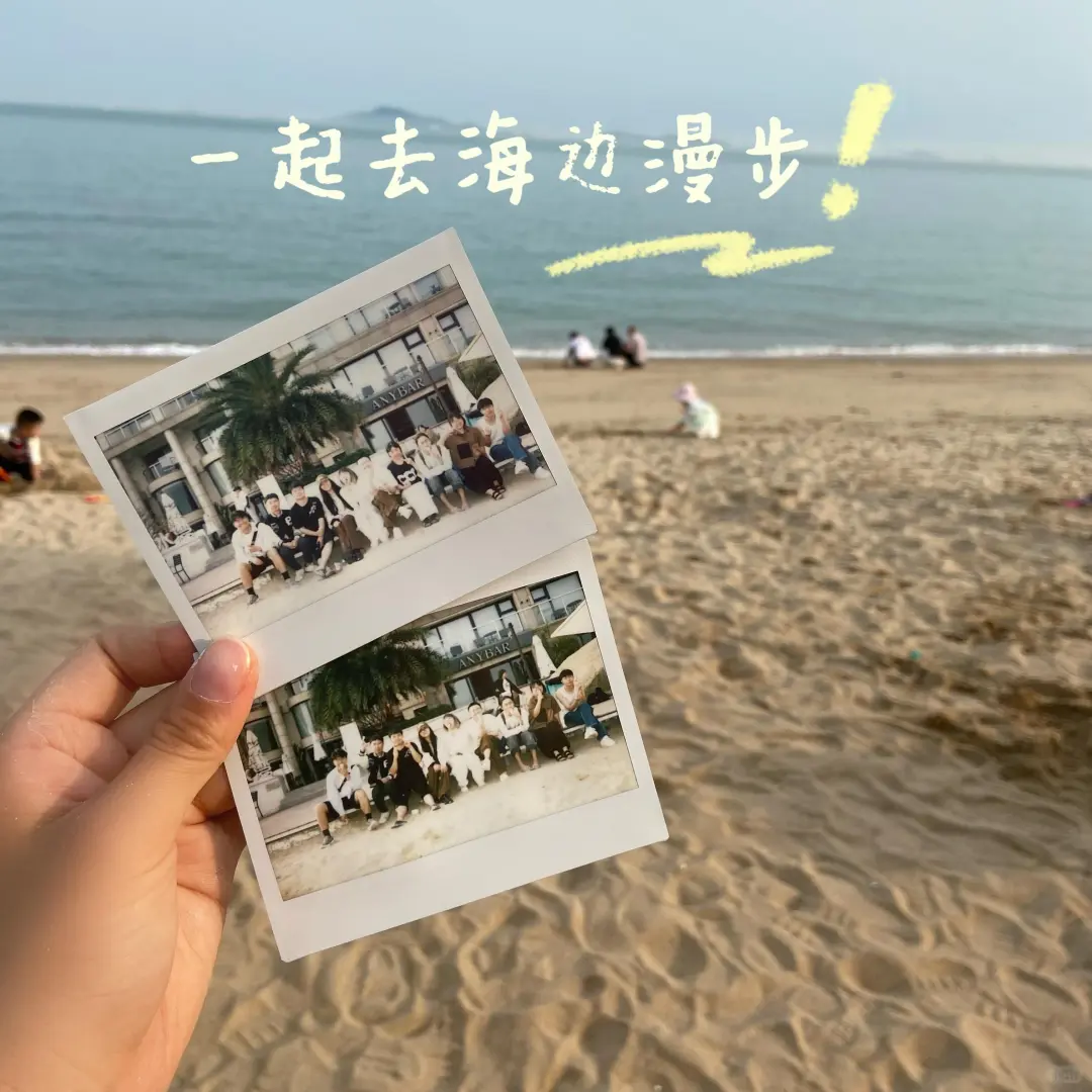 厦门!招一些小助理,和各种实习生~