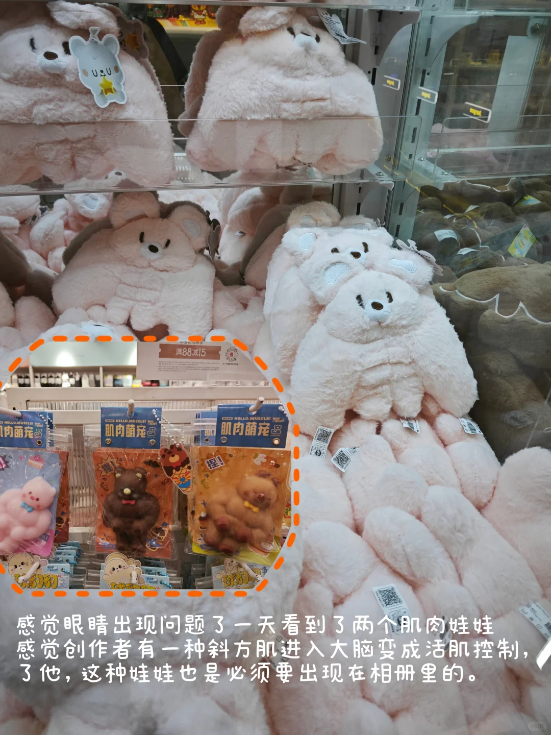 俺没招了