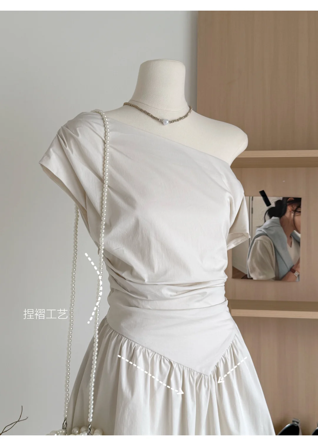 自带松弛感的白茶裙? 一键解锁夏日纯欲