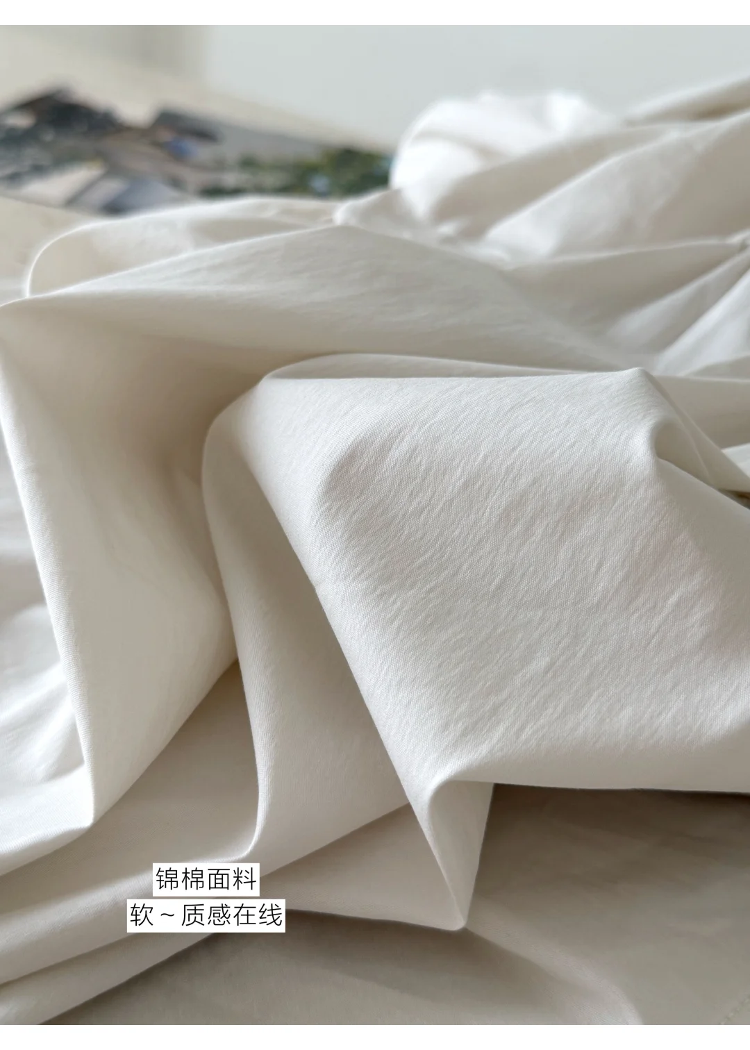自带松弛感的白茶裙? 一键解锁夏日纯欲