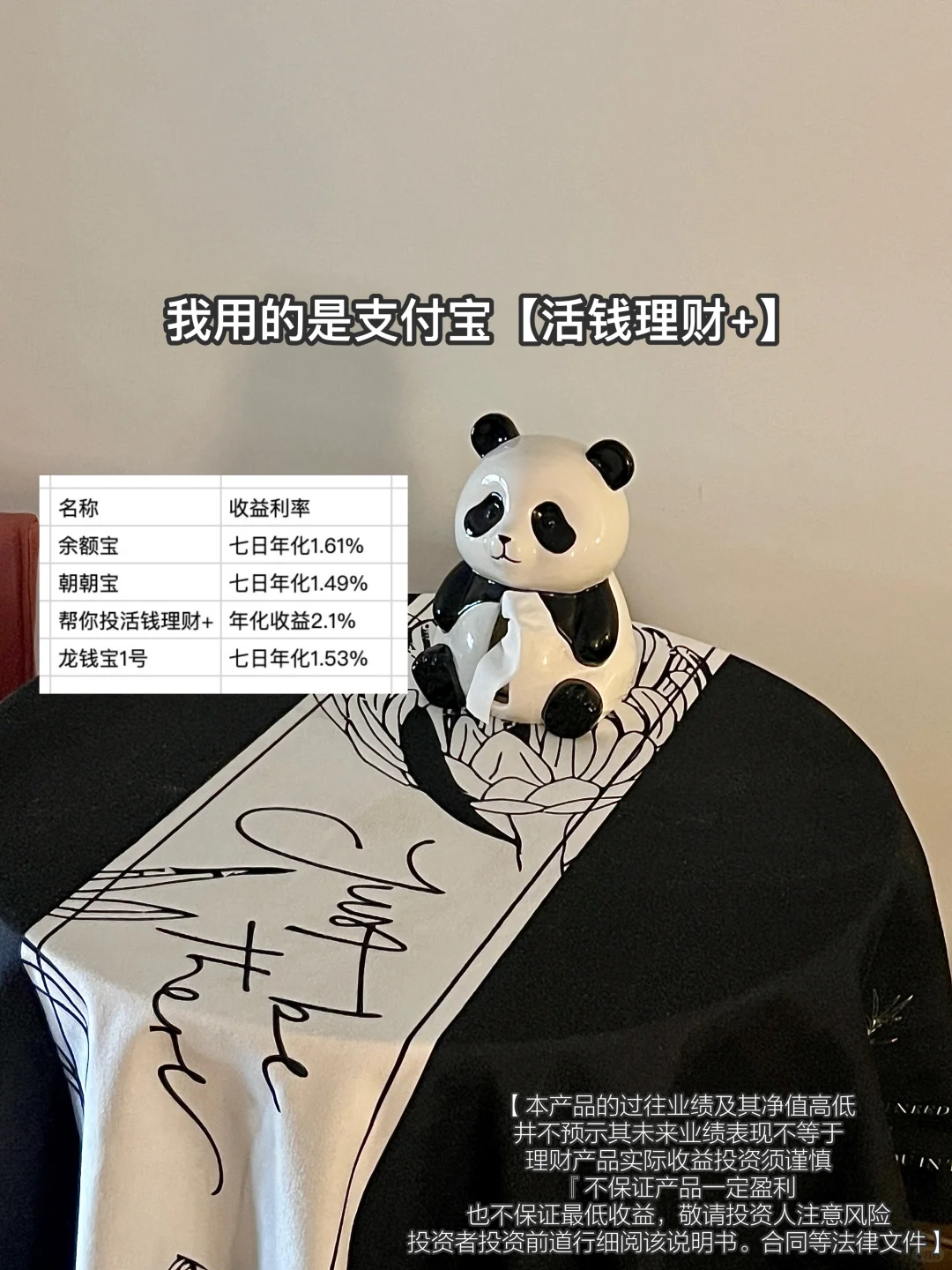 北漂大厂实习|女大正在攒钱去看鹿晗演唱会!