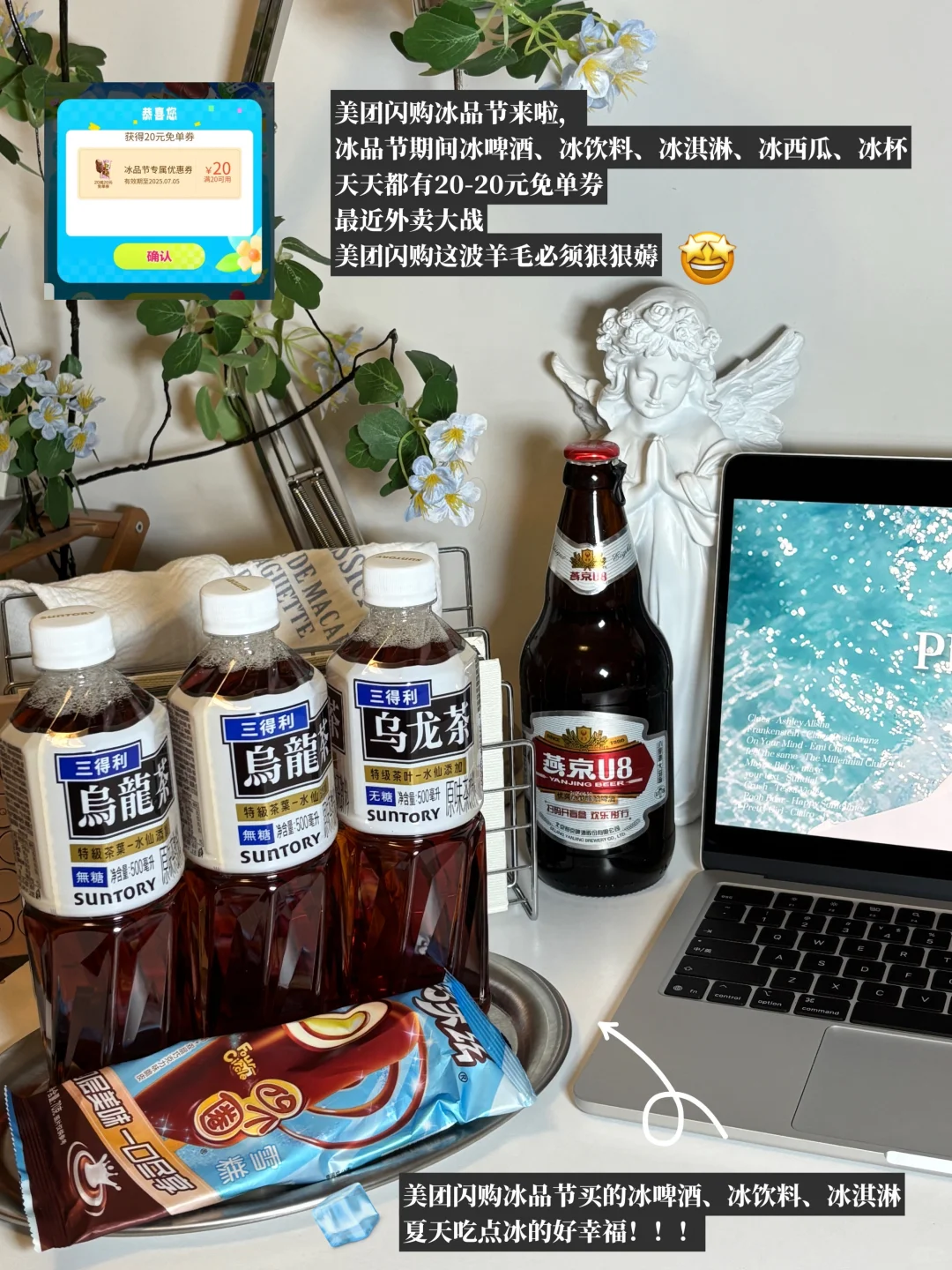 希望我在学法之前也有人告诉我这些：