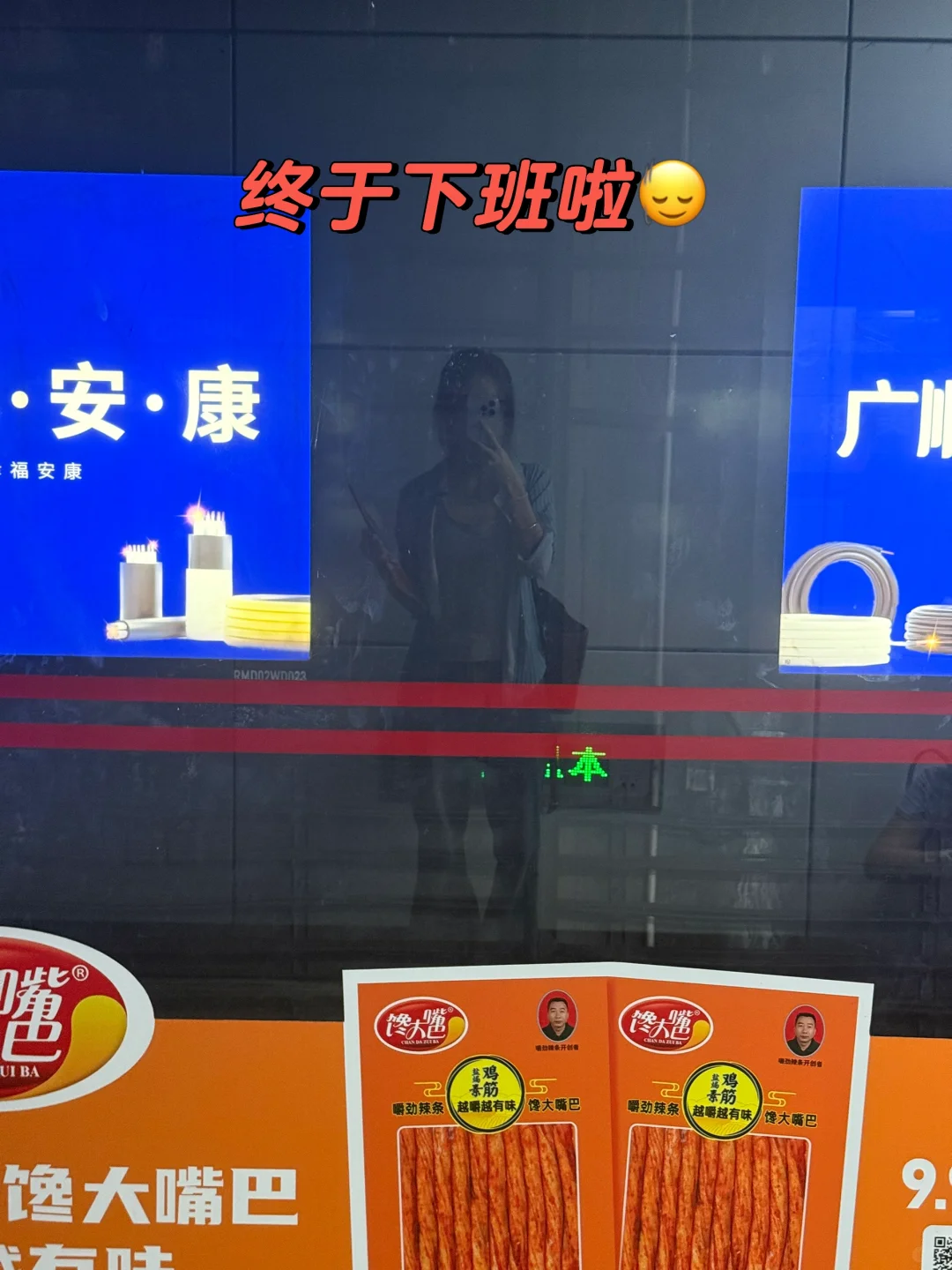 ?建筑学转行运营实习日记