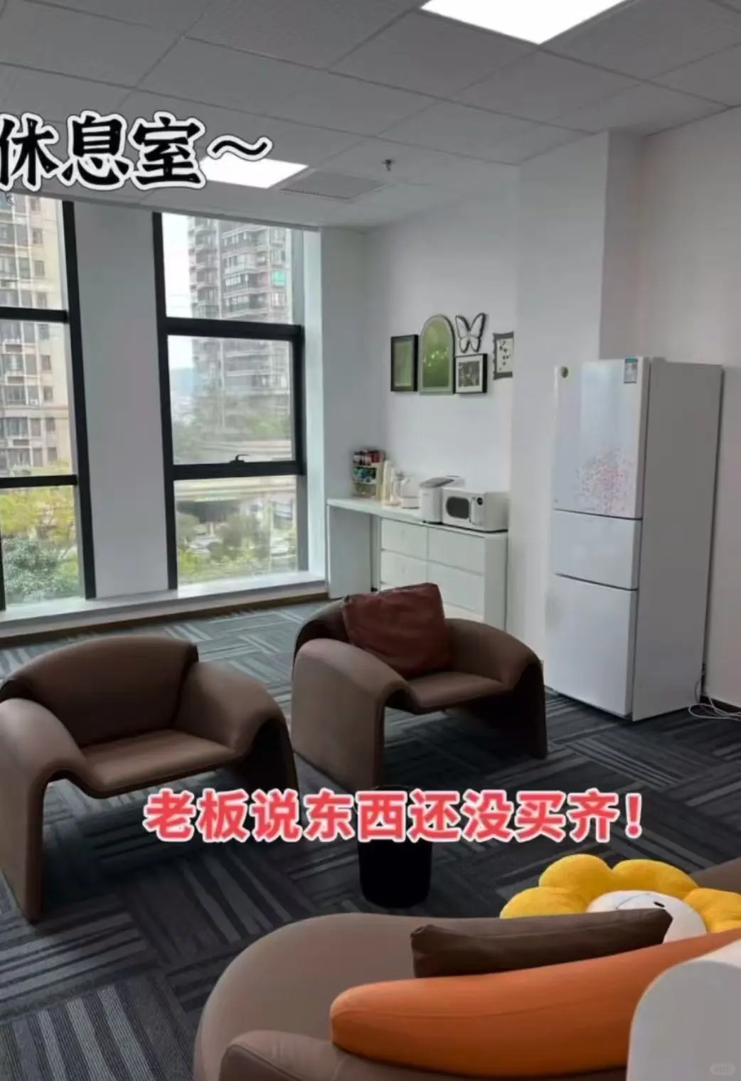 求才！求才！求才！