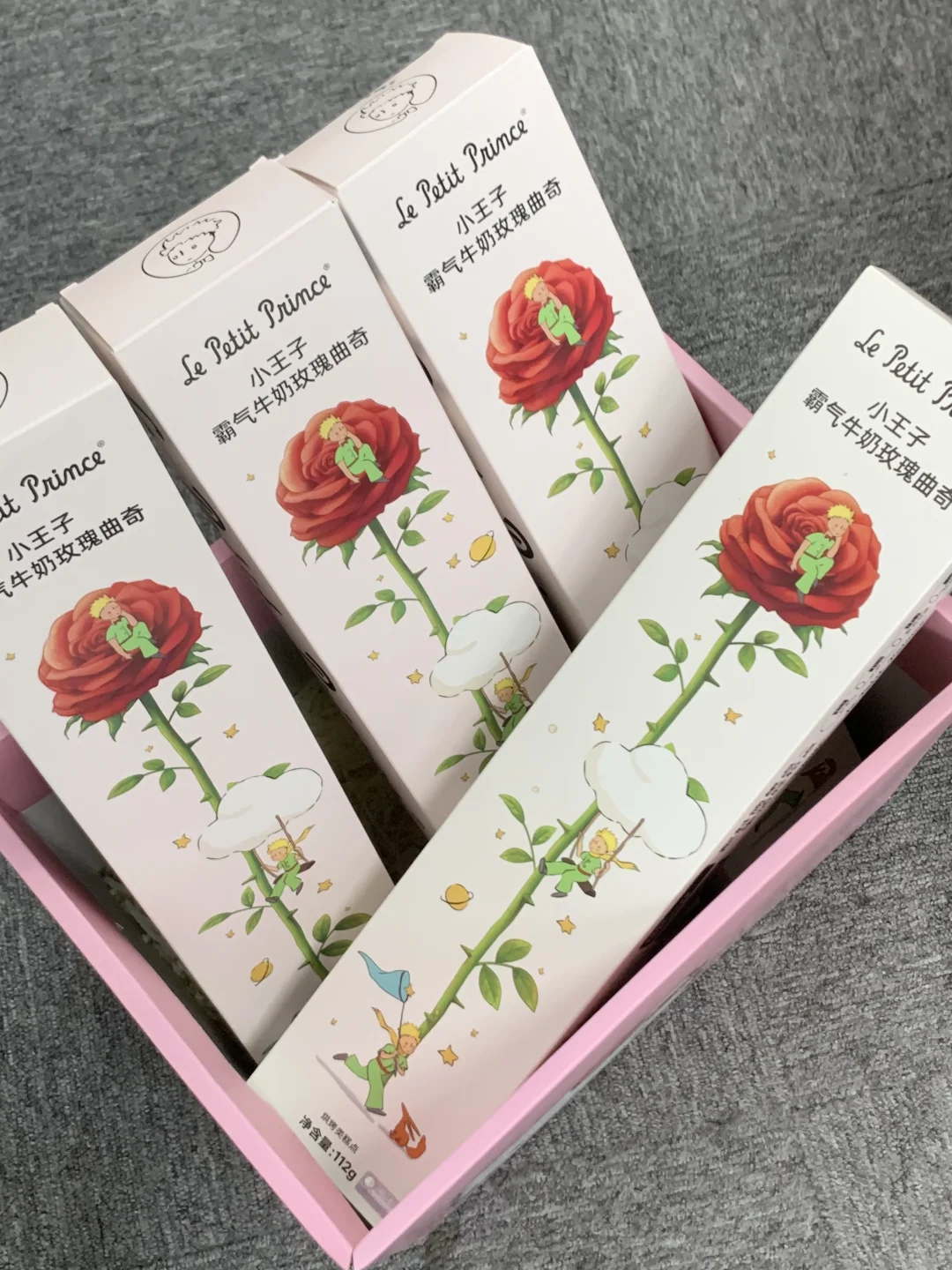 wow…是女神节收到会爆炸开心的礼物