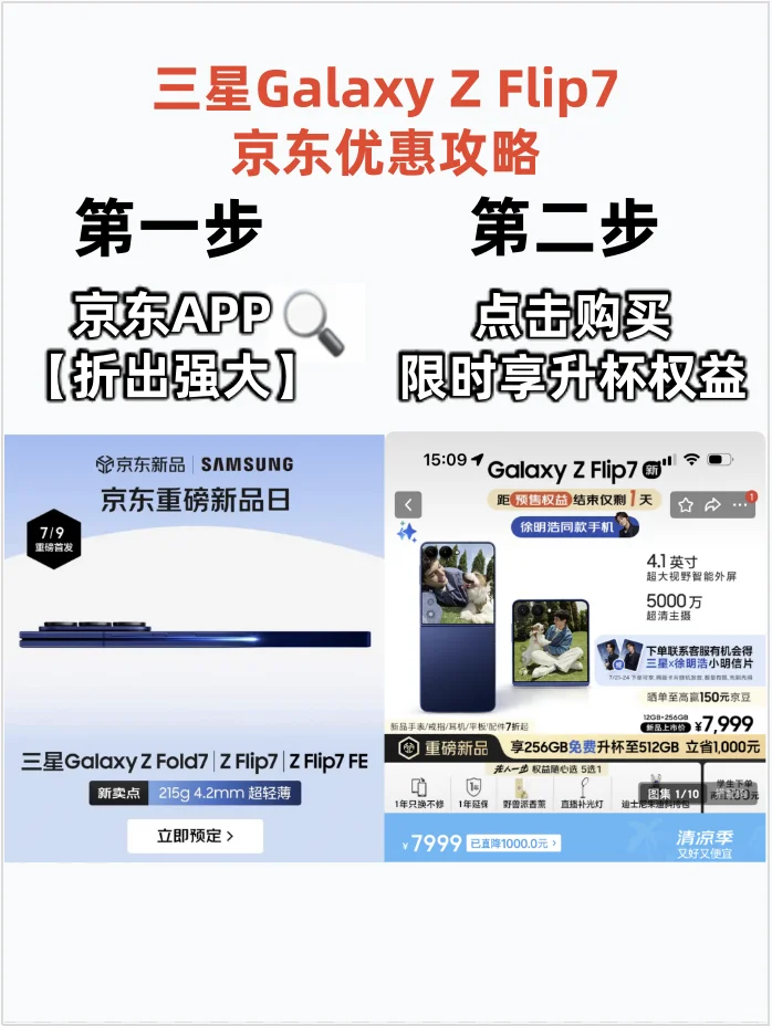 那个实习生又去上厕所了....