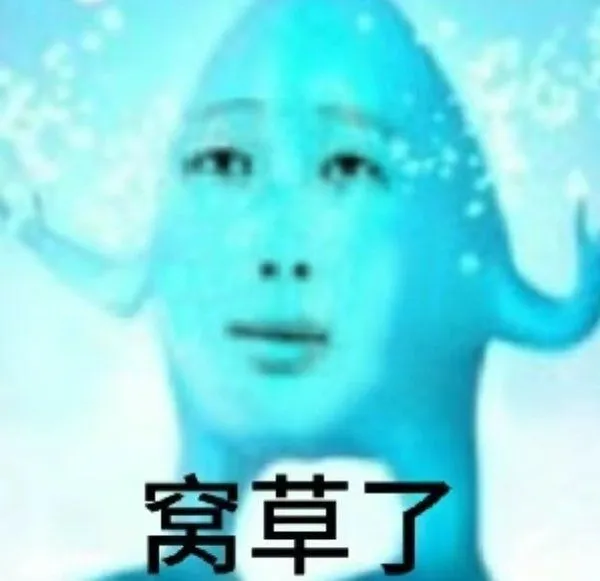 我想要实习
