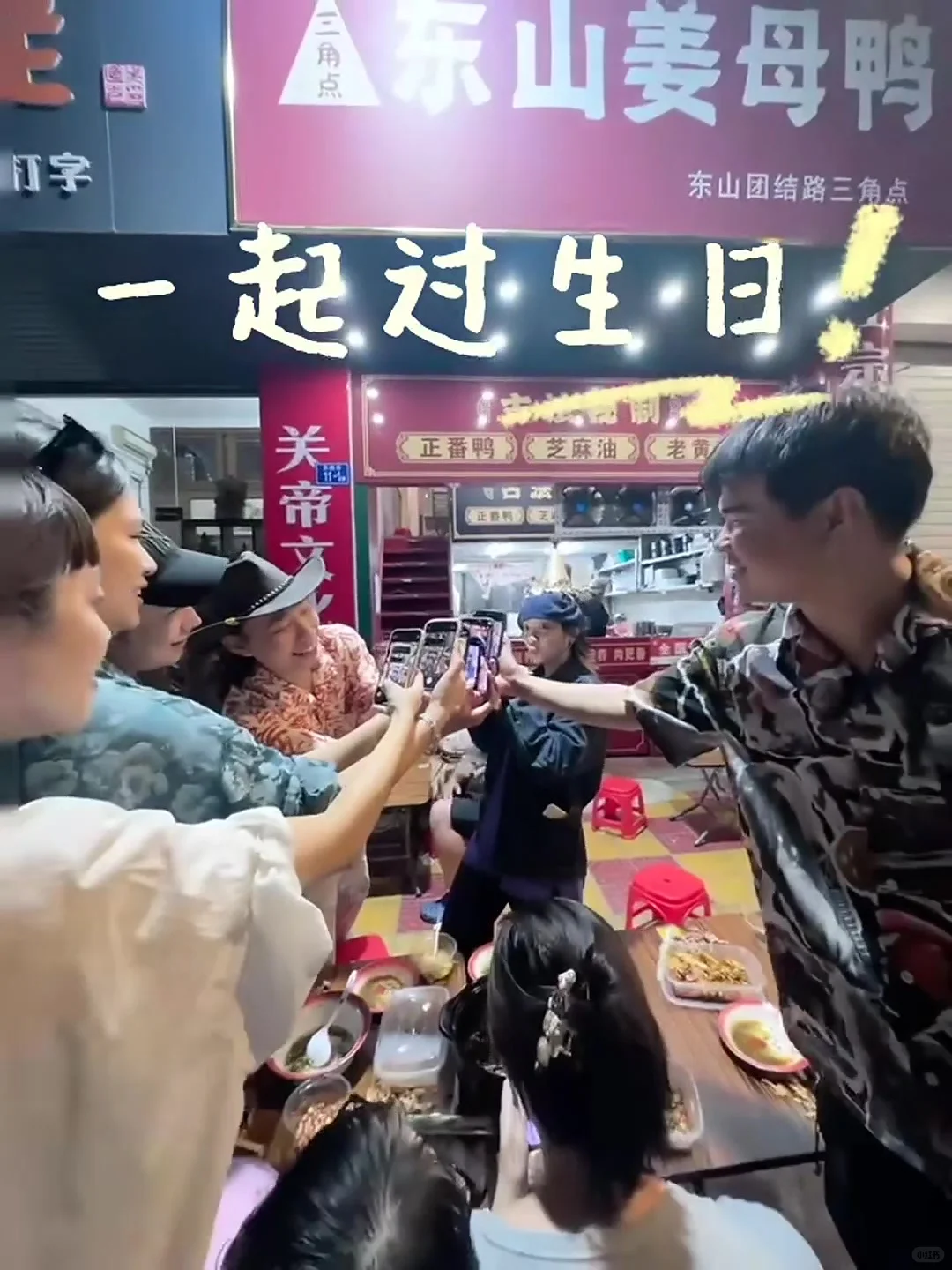 厦门!招一些小助理,和各种实习生~
